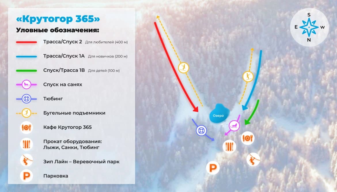 Ski resort map