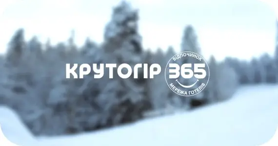 video-frame presentation - Tur365