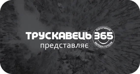 video-frame presentation - Tur365