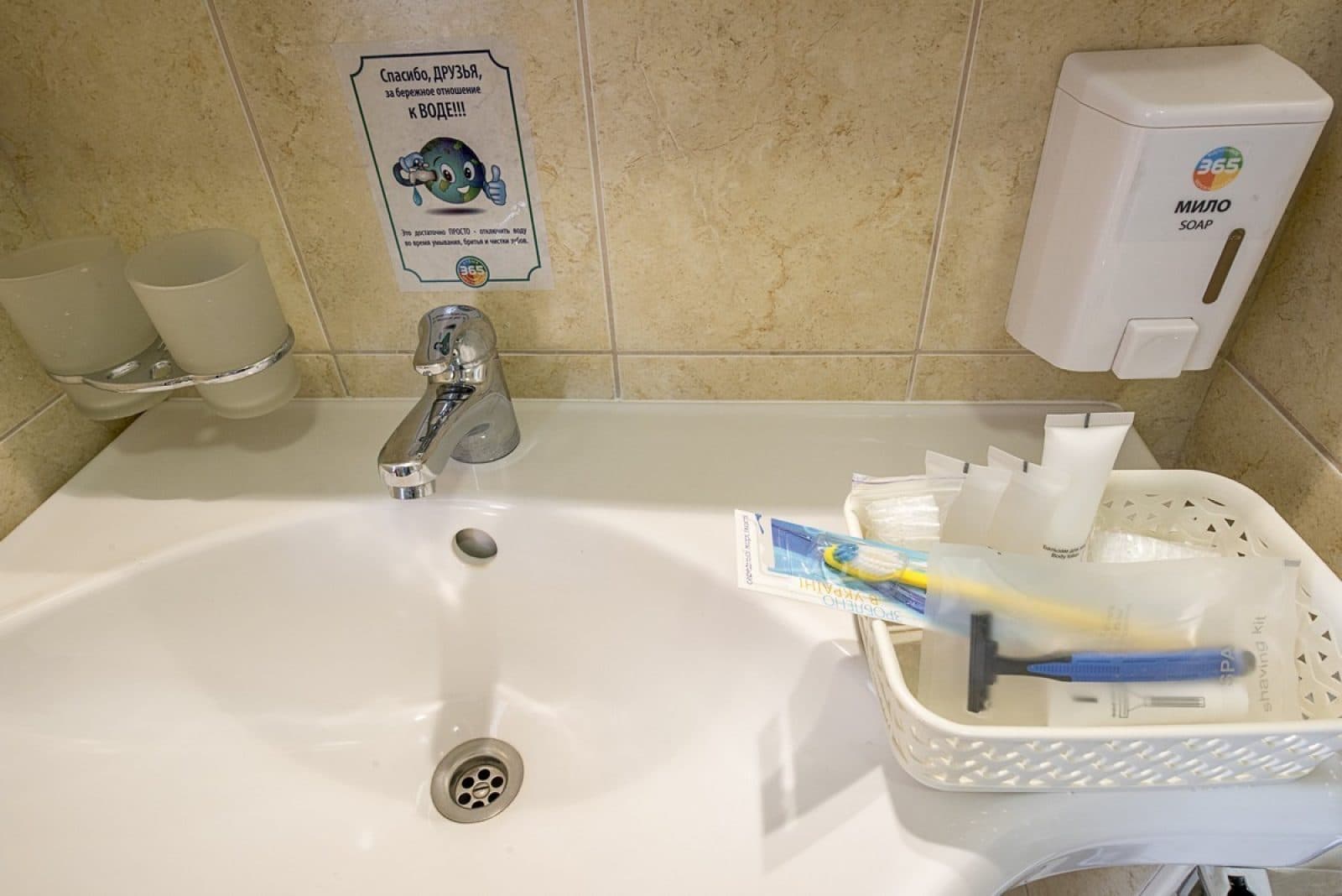 Hotel gallery photo - 4