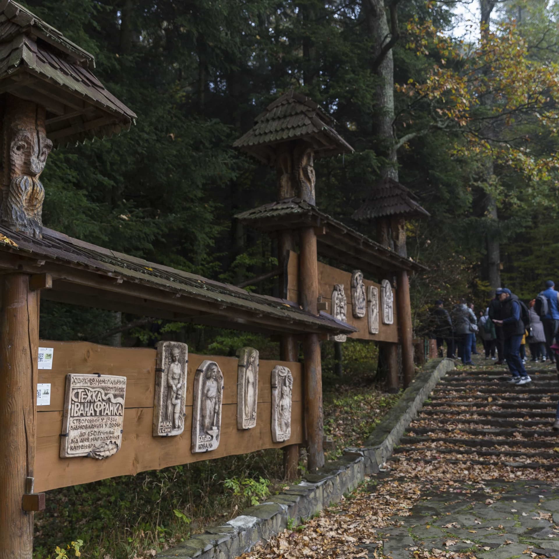 Hotel gallery photo - 1