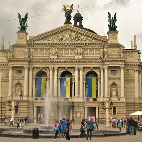 Оперный театр во Львове
