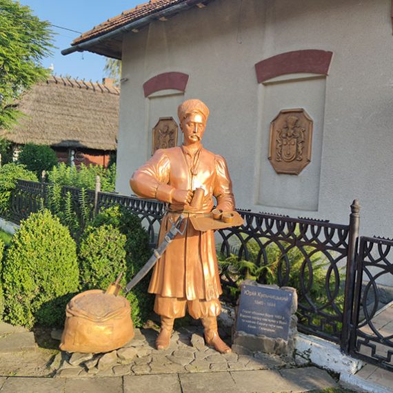 Краеведческий музей и кофейня в Кульчицах