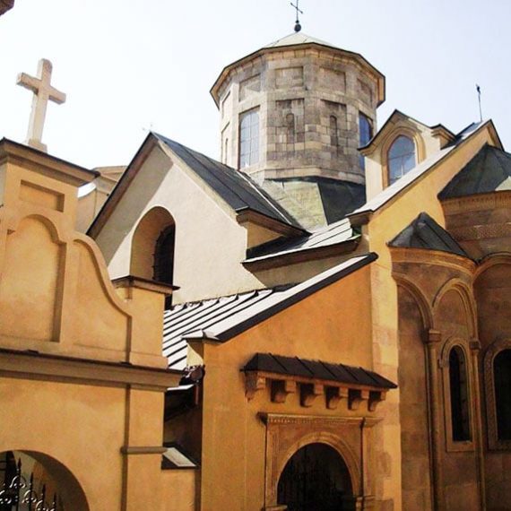 Армянский собор во Львове