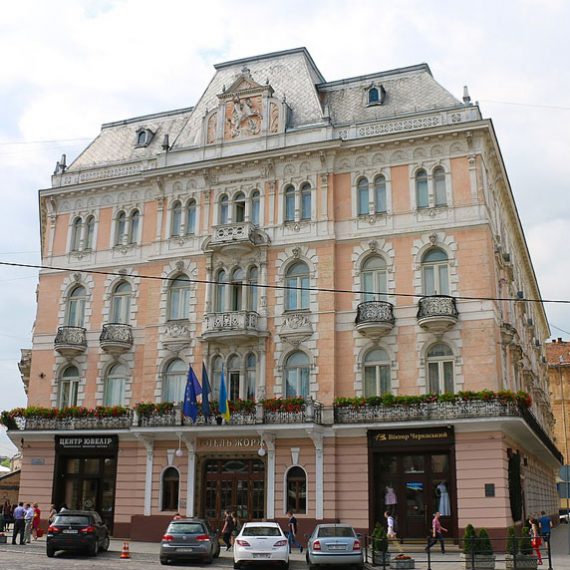 Отель «Жорж» во Львове
