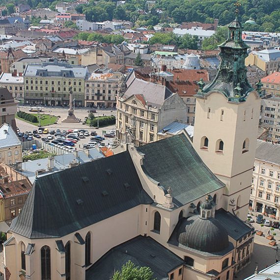 Кафедральный собор во Львове